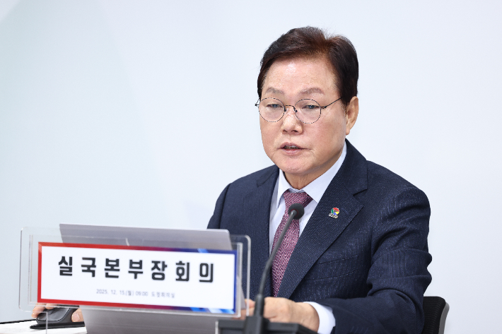 박완수 경남지사. 경남도청 제공 