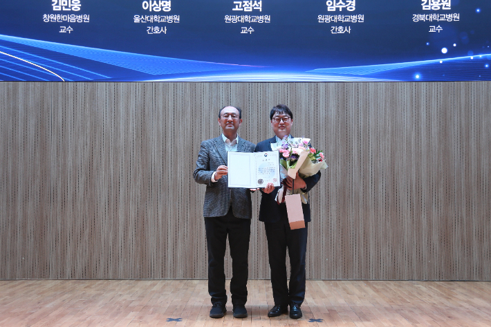 김민웅 지역심뇌혈관질환센터장. 창원한마음병원 제공 