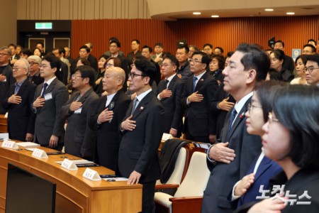 사회대개혁위원회 출범 및 개혁과제 수립을 위한 정책포럼