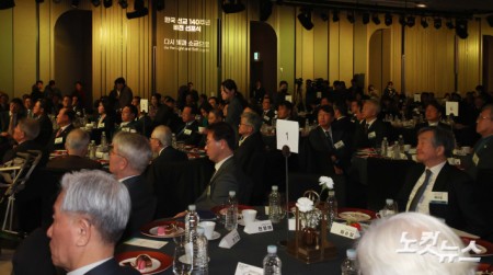 한국 선교 140주년 비전 선포식