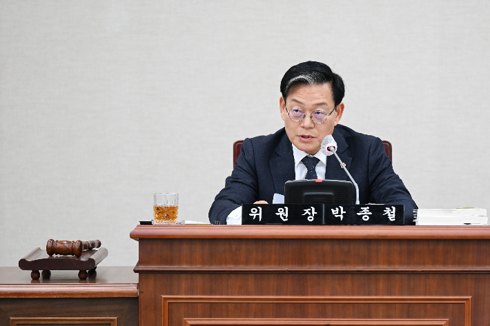 부산시의회 박종철 인사청문특별위원회 위원장. 부산시의회 제공