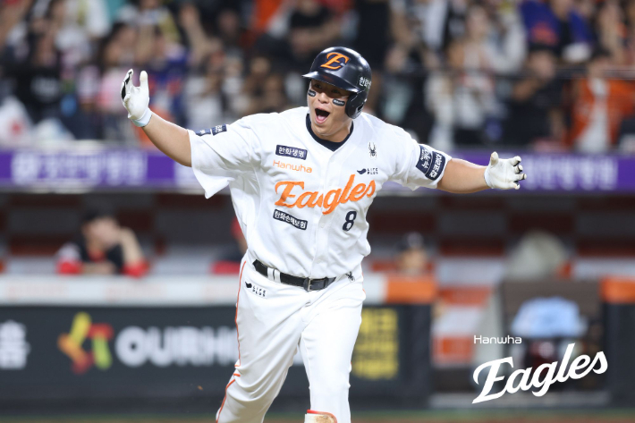 한화 4번 타자 노시환. 한화 이글스 