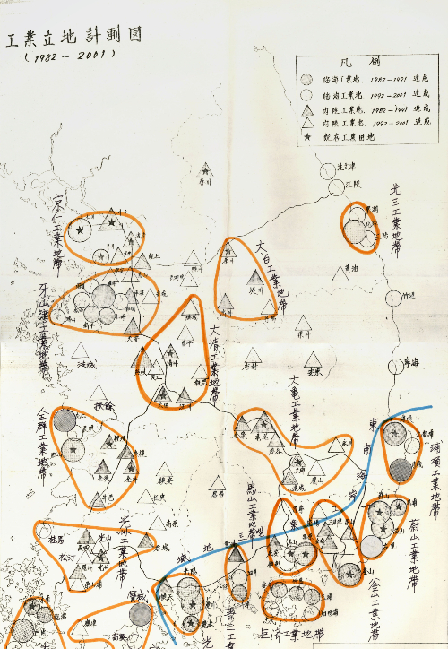공업입지계획도. 경남도청 제공 