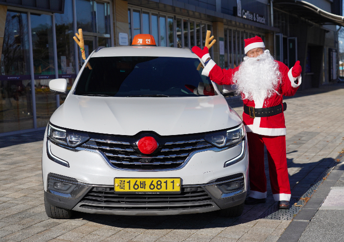 울진군이 24일과 25일 이틀간 '산타 관광택시'를 특별 운행한다. 울진군 제공