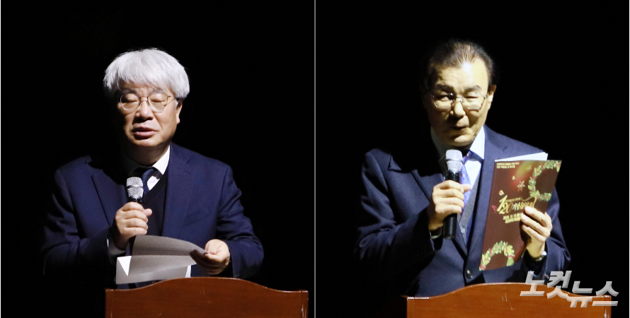 "120년 의술에 얹은 찬양의 감동"… 광주기독병원, 개원 기념음악회