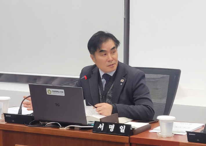 서명일 창원시의원. 창원시의회 제공 