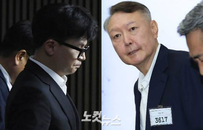 국민의힘 한동훈 전 대표(왼쪽)와 윤석열 전 대통령. 황진환 기자·사진공동취재단 