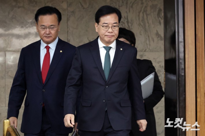 원내대책회의 참석하는 송언석 원내대표