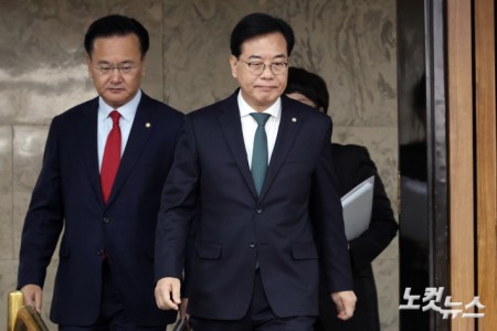 원내대책회의 참석하는 송언석 원내대표