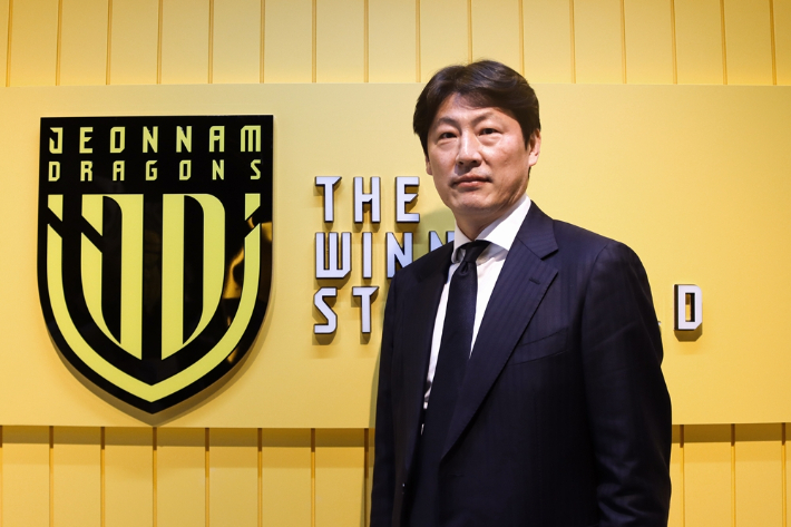 박동혁 감독. 전남 드래곤즈 제공