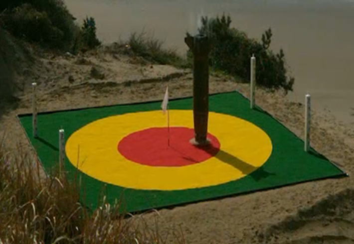 전술지대지유도무기 사진. 방위사업청 제공