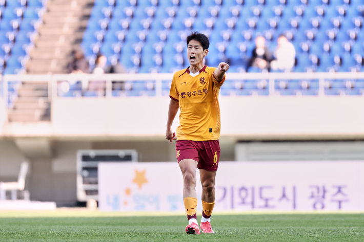 안영규. 광주FC 제공