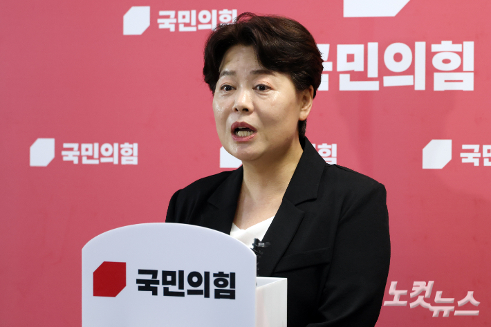 국민의힘 윤희숙 혁신위원장. 윤창원 기자