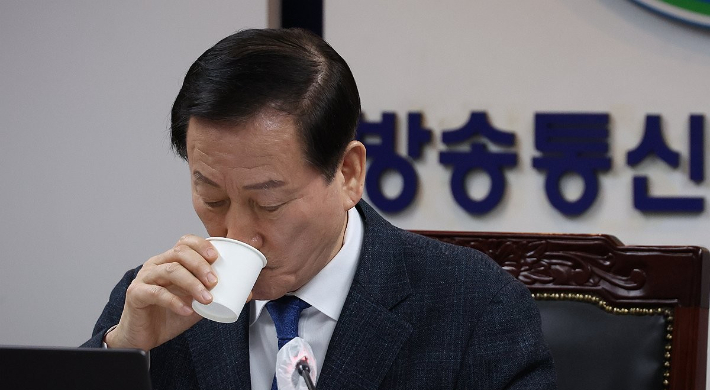 류희림 전 방송통신심의위원장. 연합뉴스