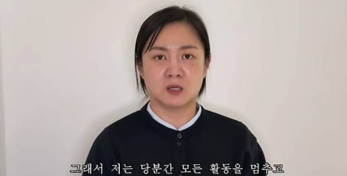 유튜브 영상 캡처