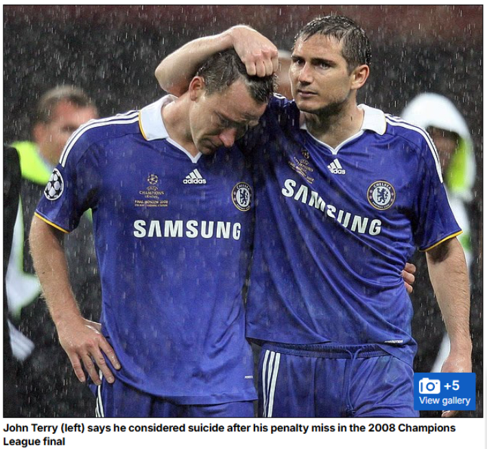 데일리메일 홈페이지 캡처