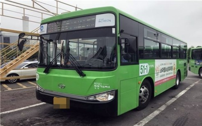 인천시 시내버스. 인천시 제공