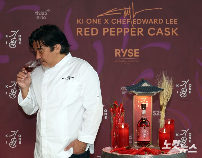 에드워드 리가 협업한 