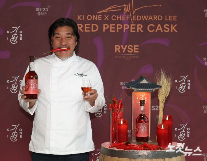 국내산 홍고추 활용 