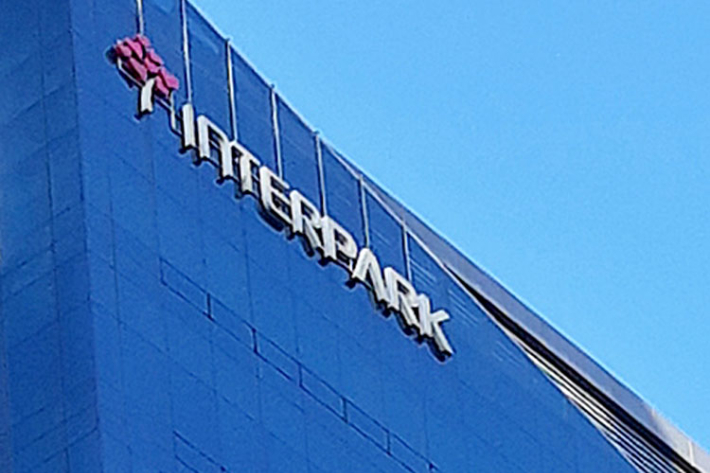 인터파크. 연합뉴스