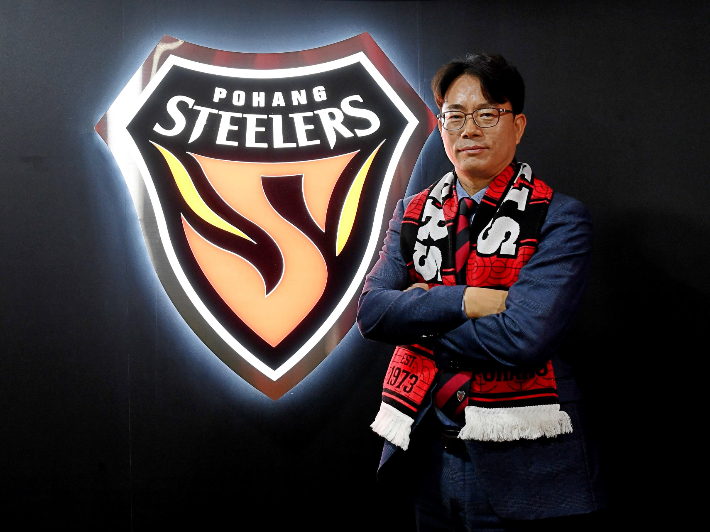 김상락 사장. 포항스틸러스 제공