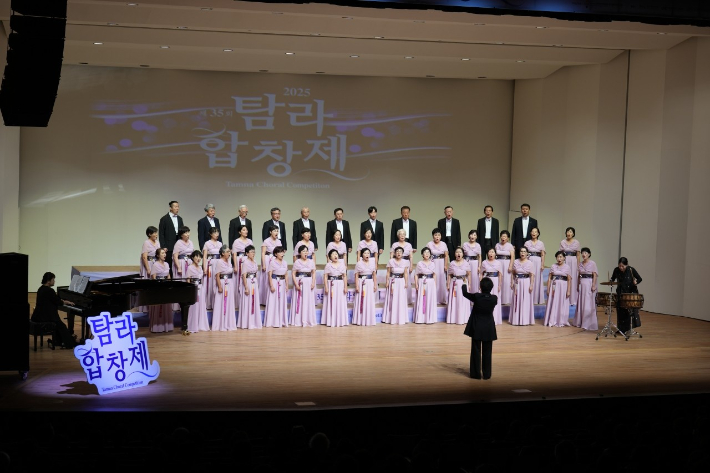 한경합창단 탐라합창제 출전 모습. 주연희 목사 제공