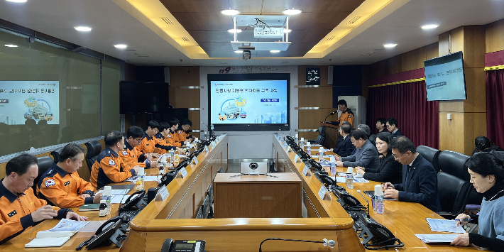 한국남부발전 제공