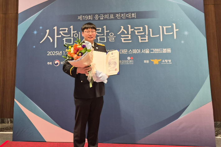 청주동부소방서 제공