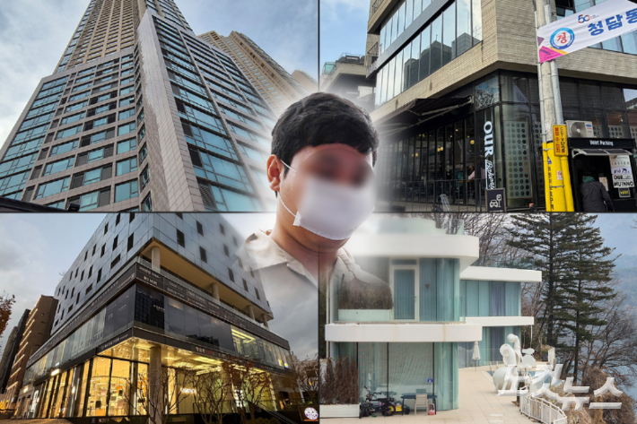 '청담동 주식부자' 이희진씨 측의 재산들. 실거주하고 있는 서울 송파구 주상복합 아파트(좌상단), 청담동 레인에비뉴(우상단), 청담동 네이처포엠 오피스텔(좌하단), 경기도 가평 수변 별장(좌하단) 등. 가운데 사진은 이희진씨. 박인·송선교·박종민 기자