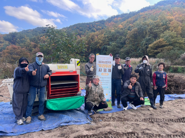 우리두레 사용제. 강릉시 제공