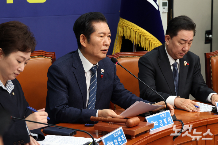 정청래, 내란재판부 봉합 후 강원行…2차 특검 추진도 재확인