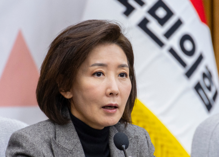 국민의힘 나경원 의원. 연합뉴스