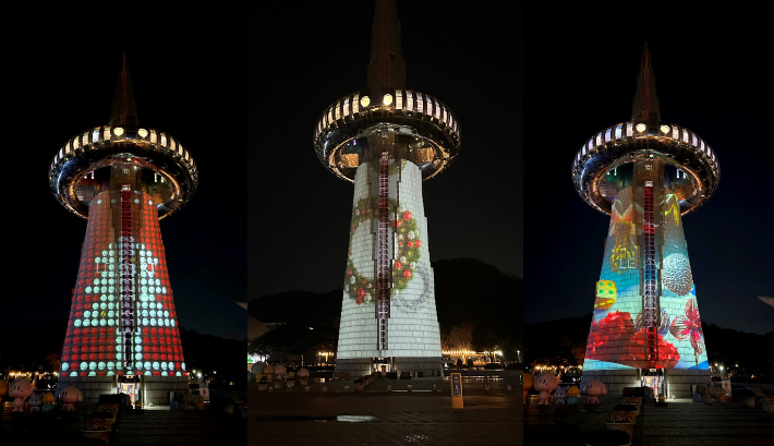 대전관광공사 제공