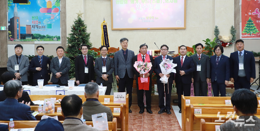 광주동노회 남선교회연합회 30회기 신임원들이 인사하고 있다. 한세민 기자