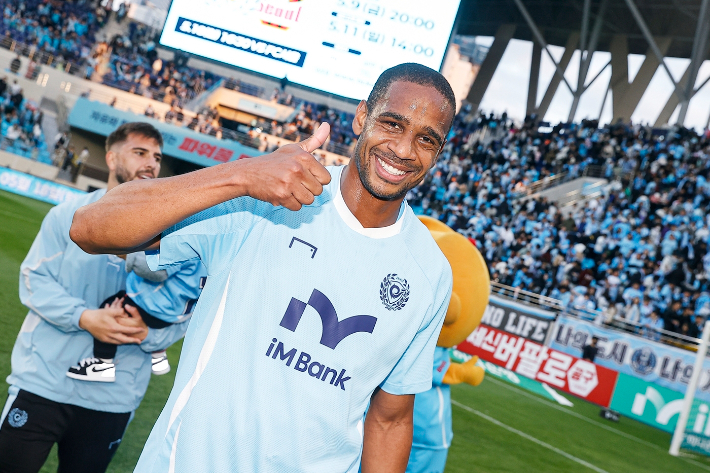 에드가. 대구FC 제공