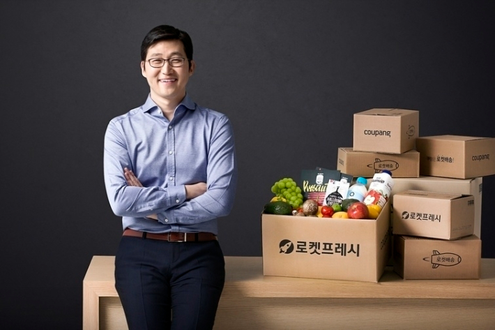 김범석 쿠팡 CEO. 쿠팡 제공