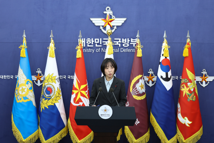 방첩사 간부 207명 원대복귀 및 보직조정…대수술 신호탄