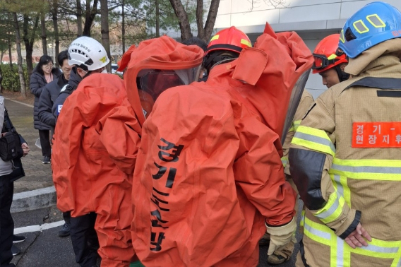경기도소방재난본부 제공