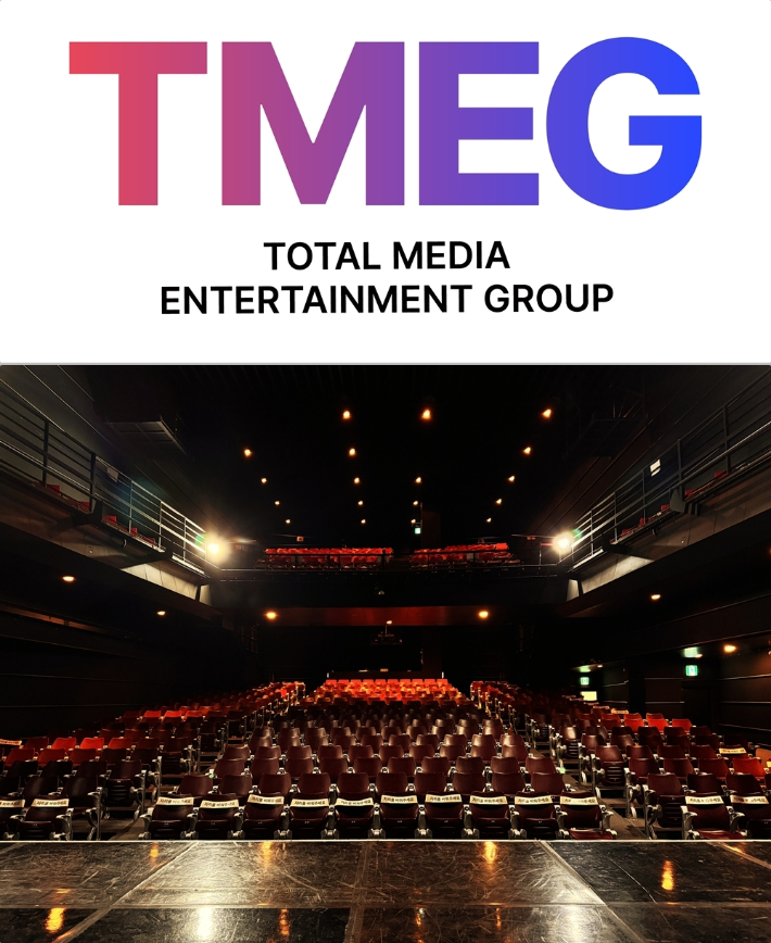TME Group(티엠이 그룹) 로고(사진 위쪽)와 XSCALA(엑스칼라) 공연장 내부 사진. 각 사 제공