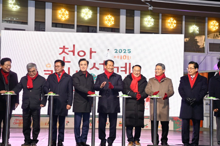 첫번째 남상훈 대표회장(오른쪽). 천안시기독교총연합회 제공