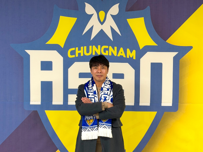 임관식 감독. 충남아산 제공