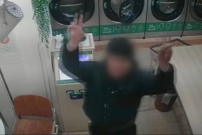 유튜브 '사건반장' 캡처