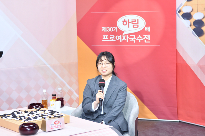 대국 후 인터뷰 중인 최정 9단. 한국기원 제공