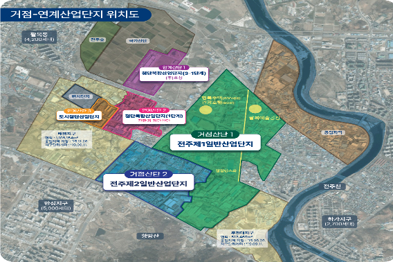 전주시 노후 산업단지 재생·고도화 사업 구역. 전주시 제공