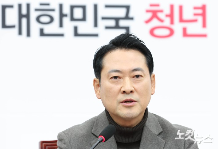 발언하는 장동혁