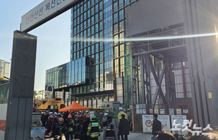 신안산선 사고현장. 김광일 기자