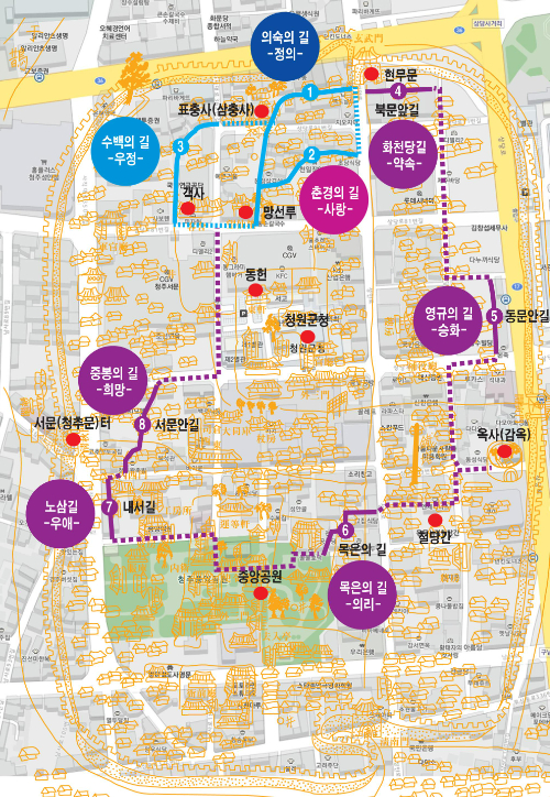 청주 관아지 옛길 정비 사업 계획. 청주시 제공