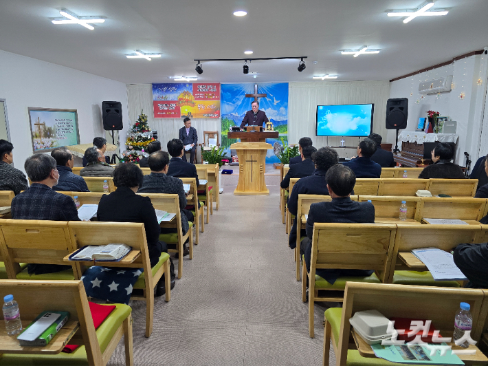 동해시기독교연합회가 18일 포도원교회에서 정기총회를 개최했다. 최진성 아나운서