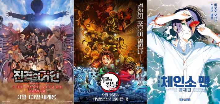 각 배급사 제공