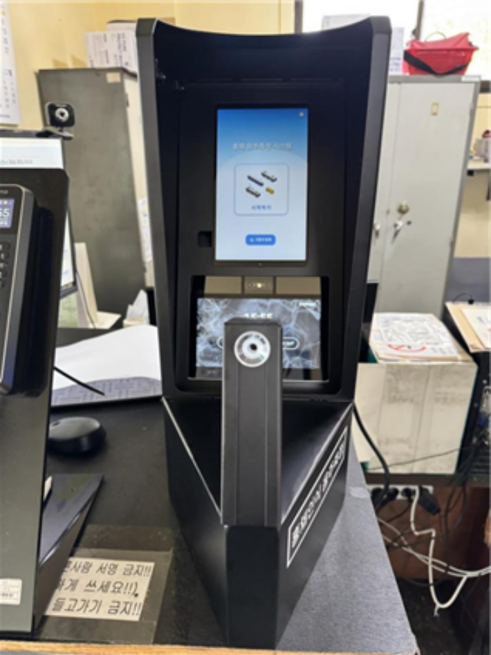 부산시가 시내버스 영업소에 생체 인식 음주측정 시스템을 도입했다.  부산시 제공